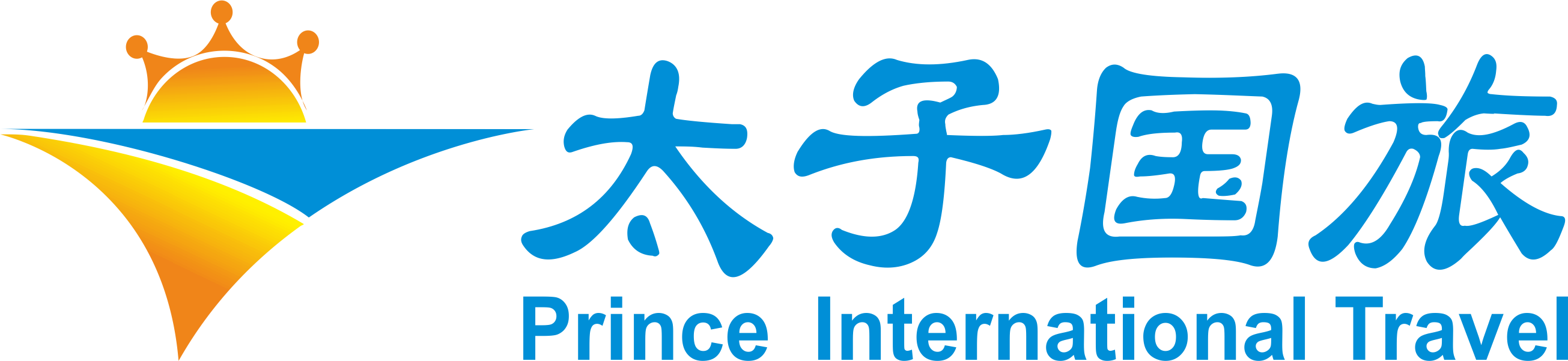 太子国旅logo