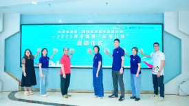 微信图片_20250625111350